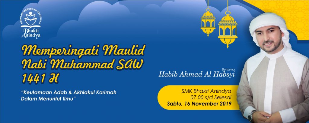 SMK Bhakti Anindya Tangerang » Memperingati Maulid Nabi Muhammad SAW 1441H